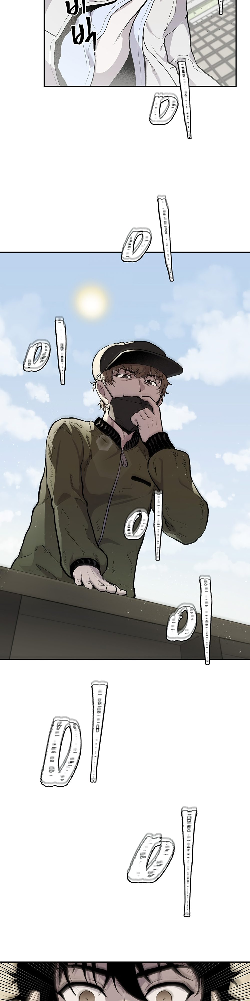 Глава 14 - страница 31