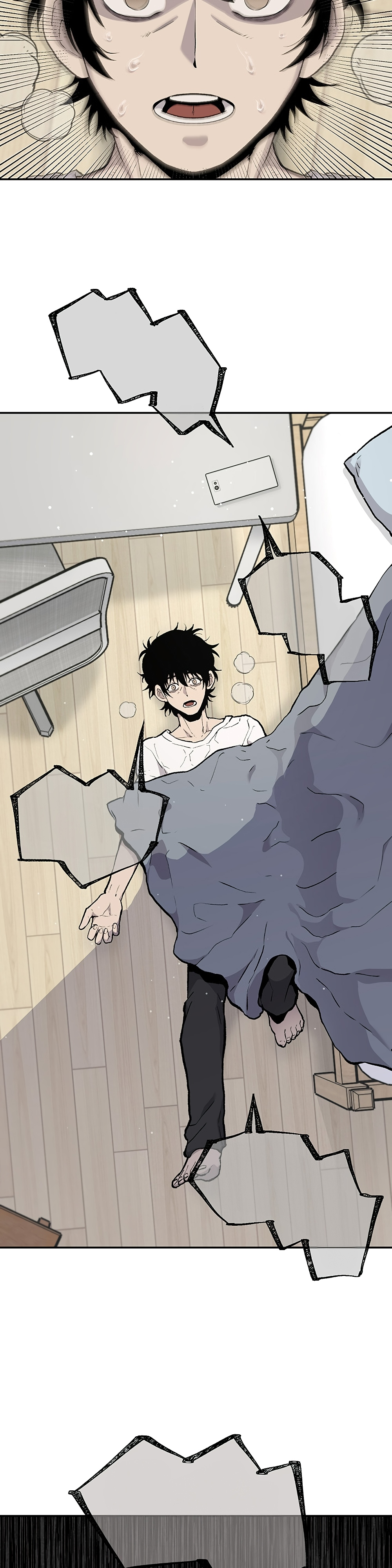 Глава 14 - страница 32