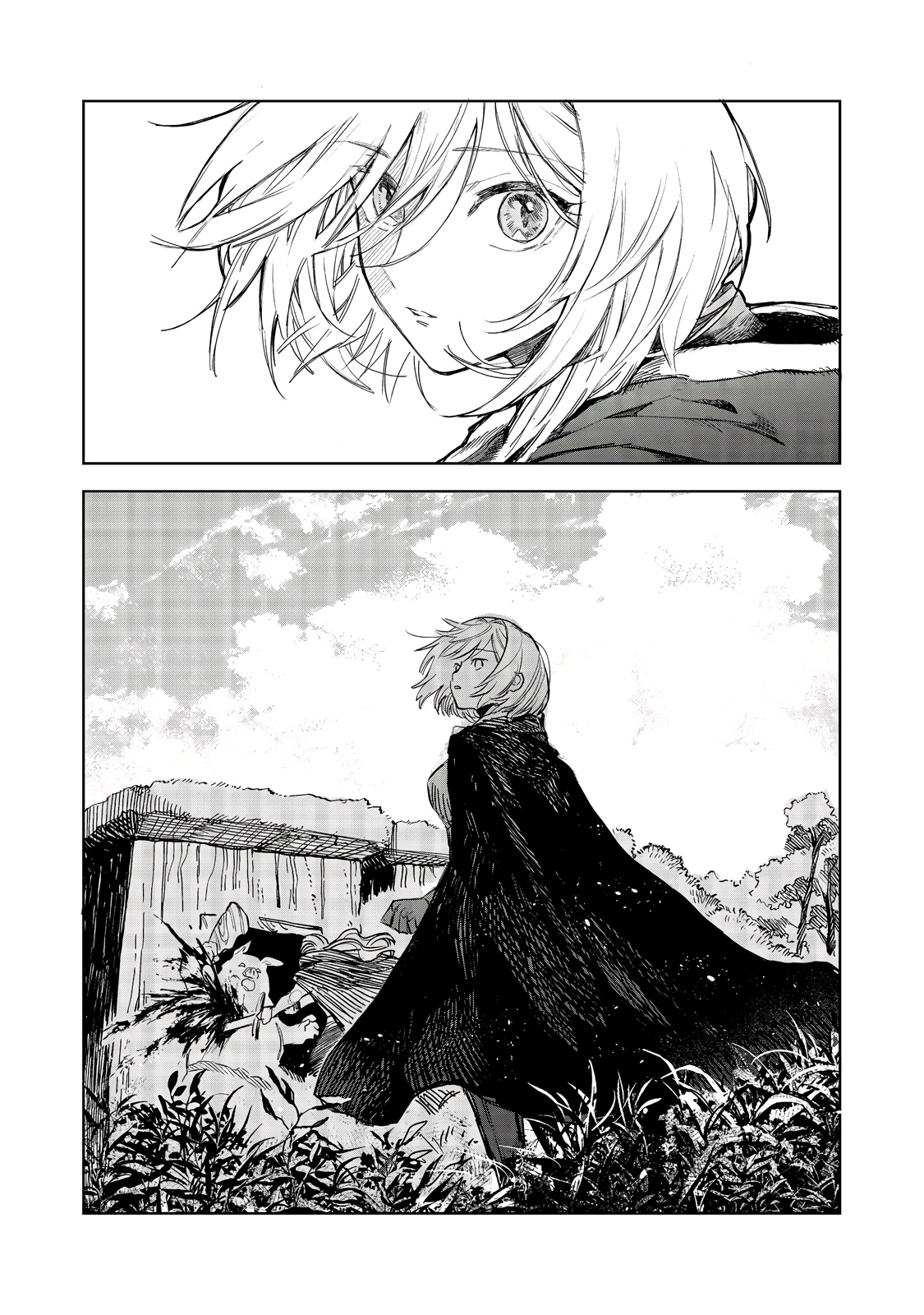 Глава 10 - страница 20