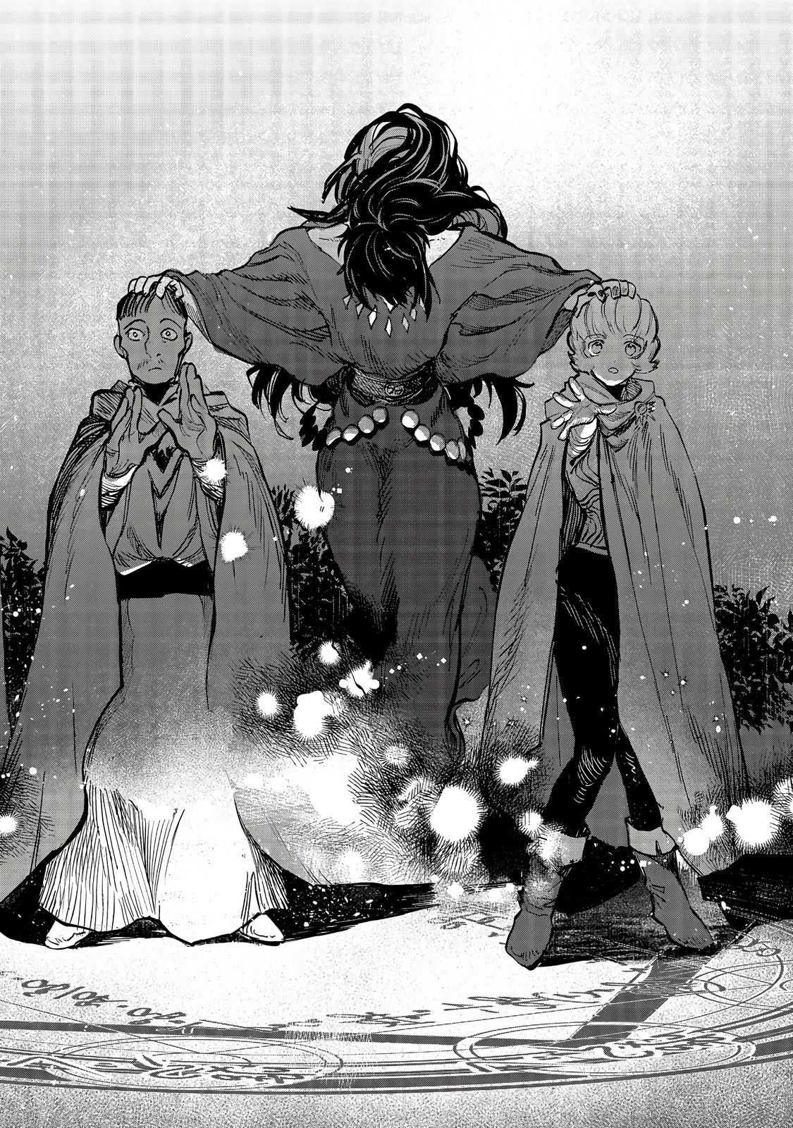 Глава 10 - страница 8