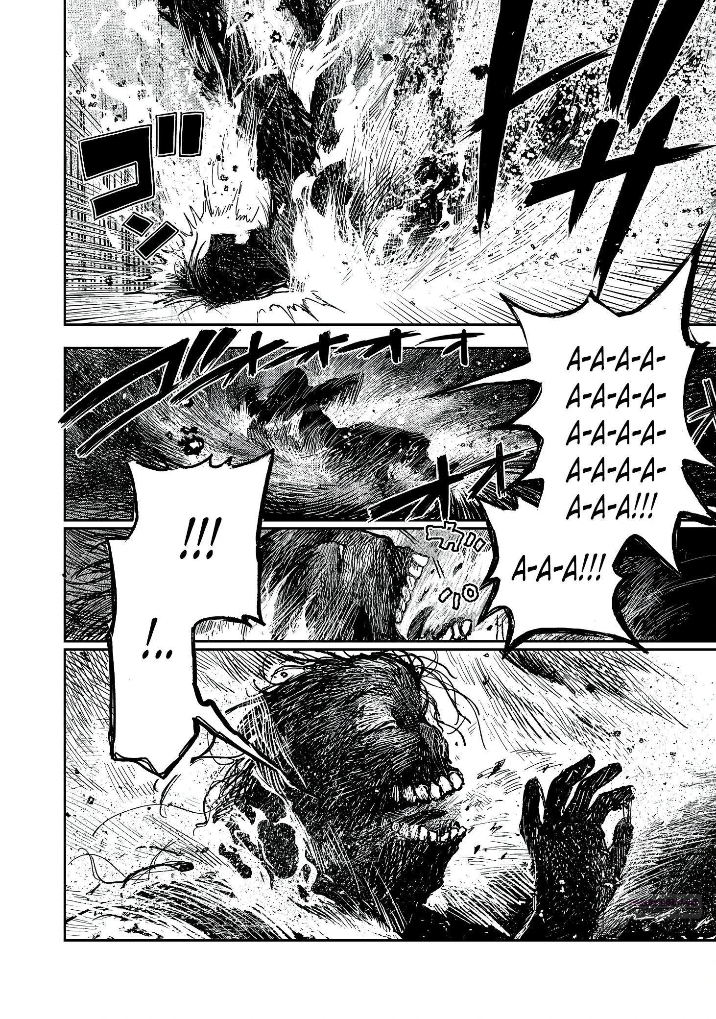 Глава 17.3 - страница 9