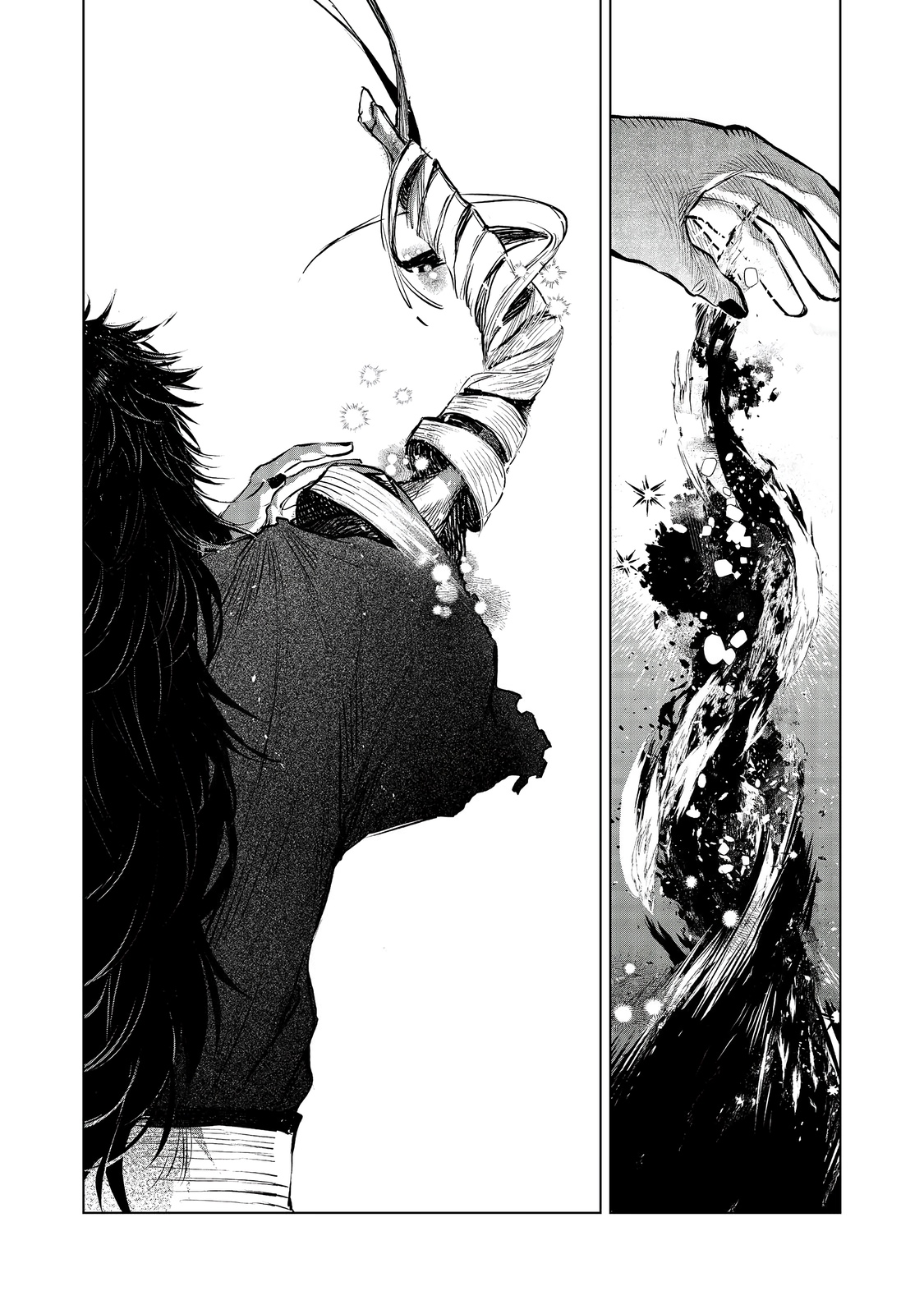 Глава 9 - страница 34