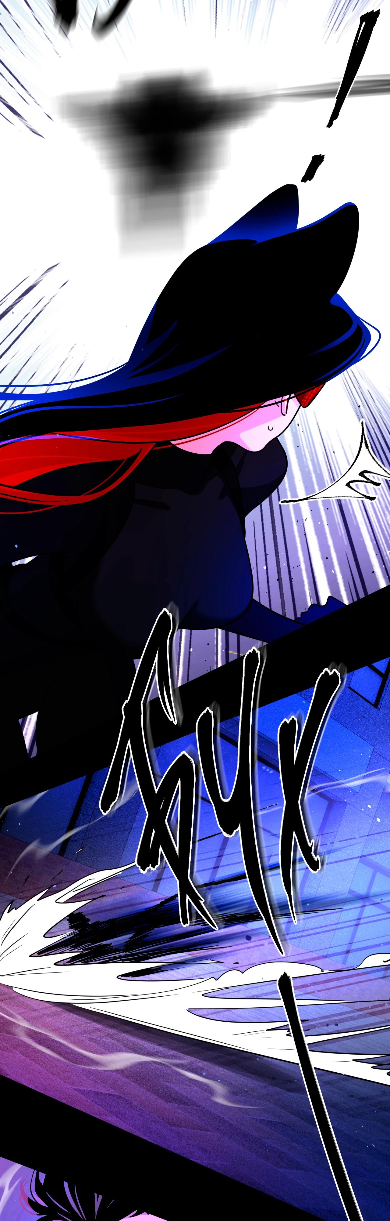 Глава 1 - страница 15