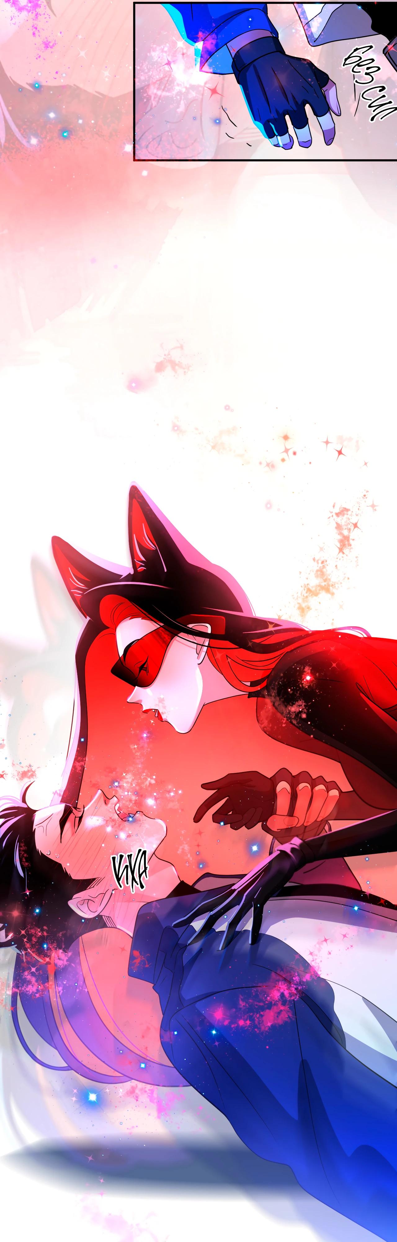 Глава 1 - страница 25