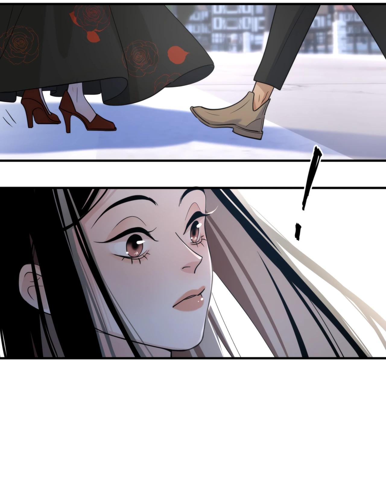 Глава 3 - страница 17