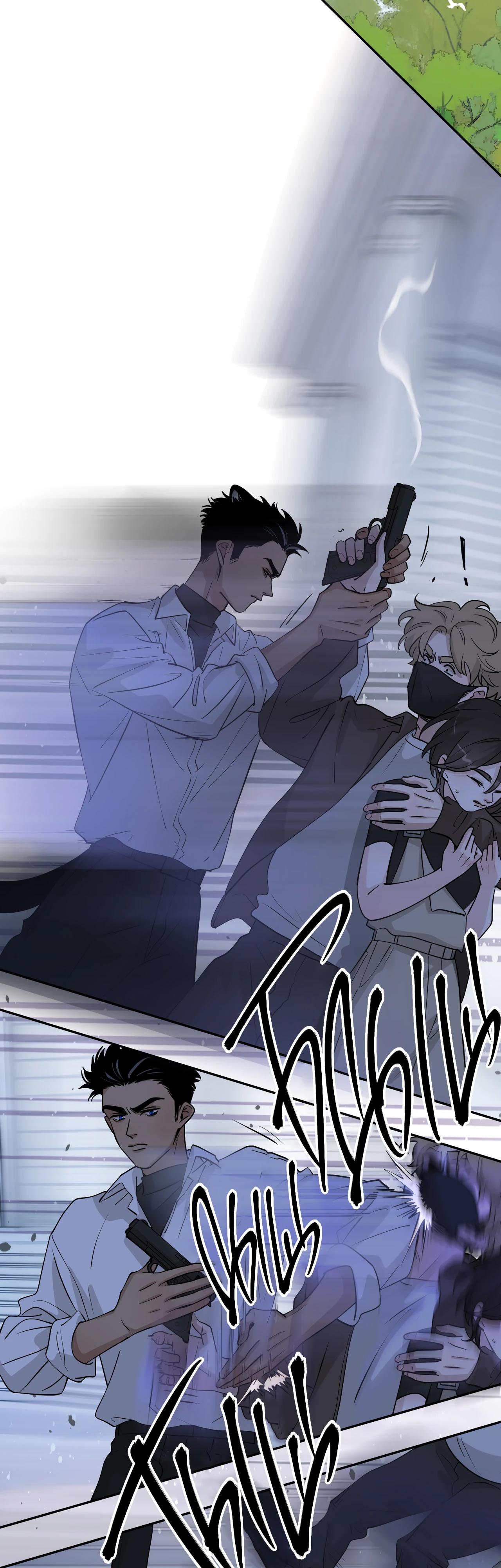 Глава 3 - страница 5