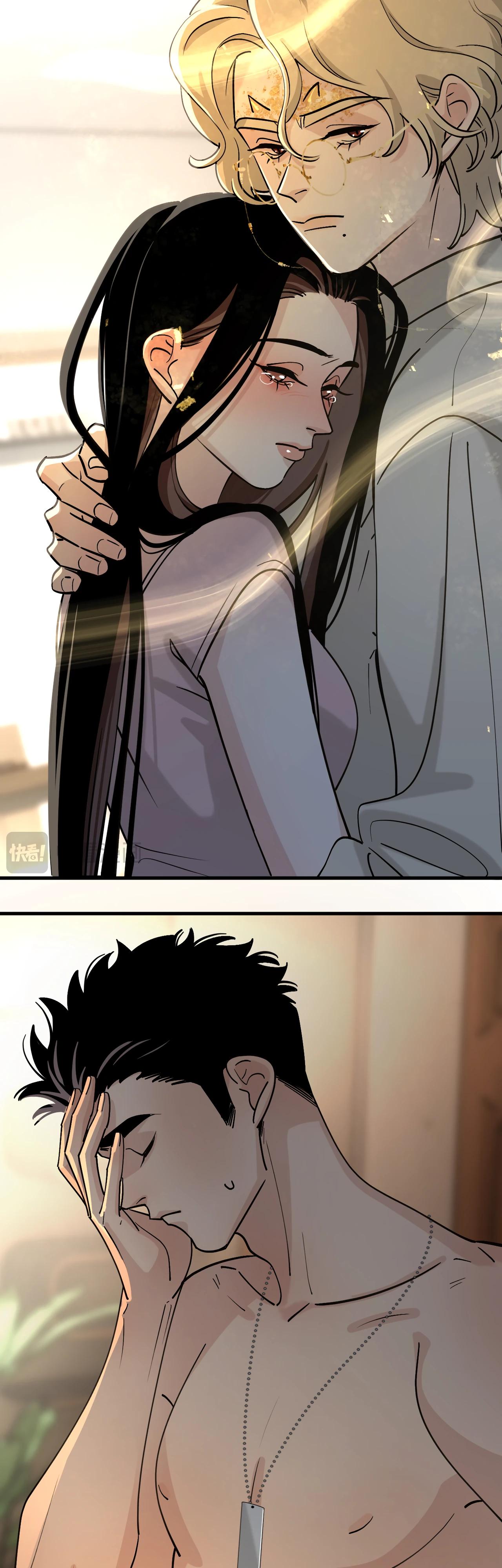 Глава 6 - страница 6