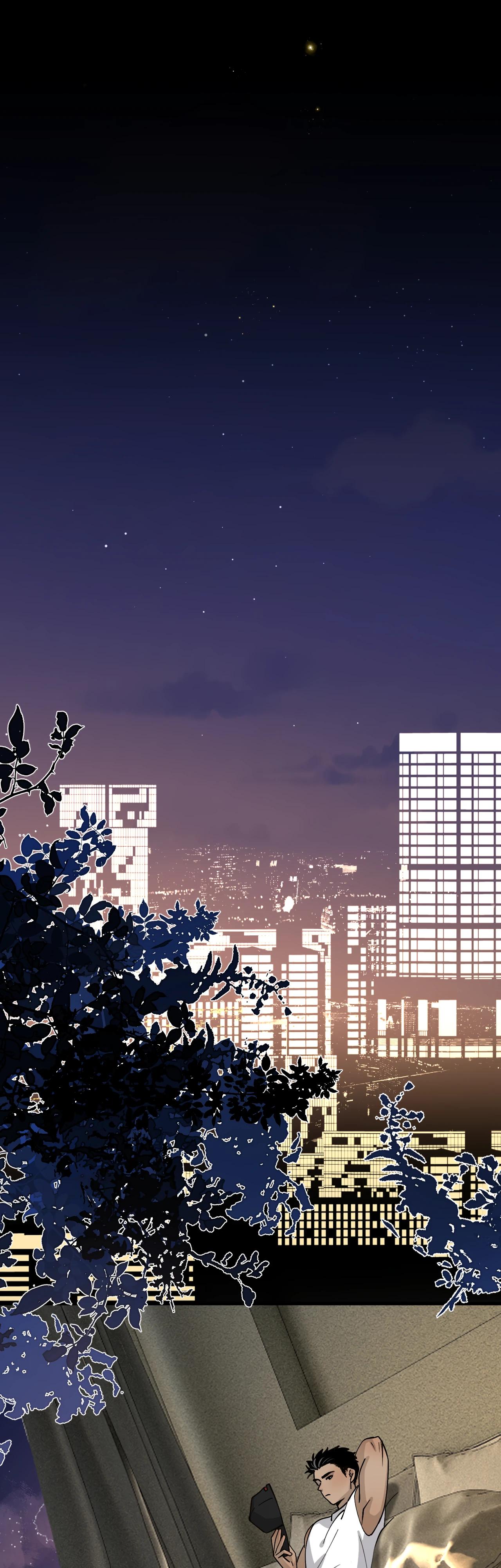 Глава 7 - страница 17