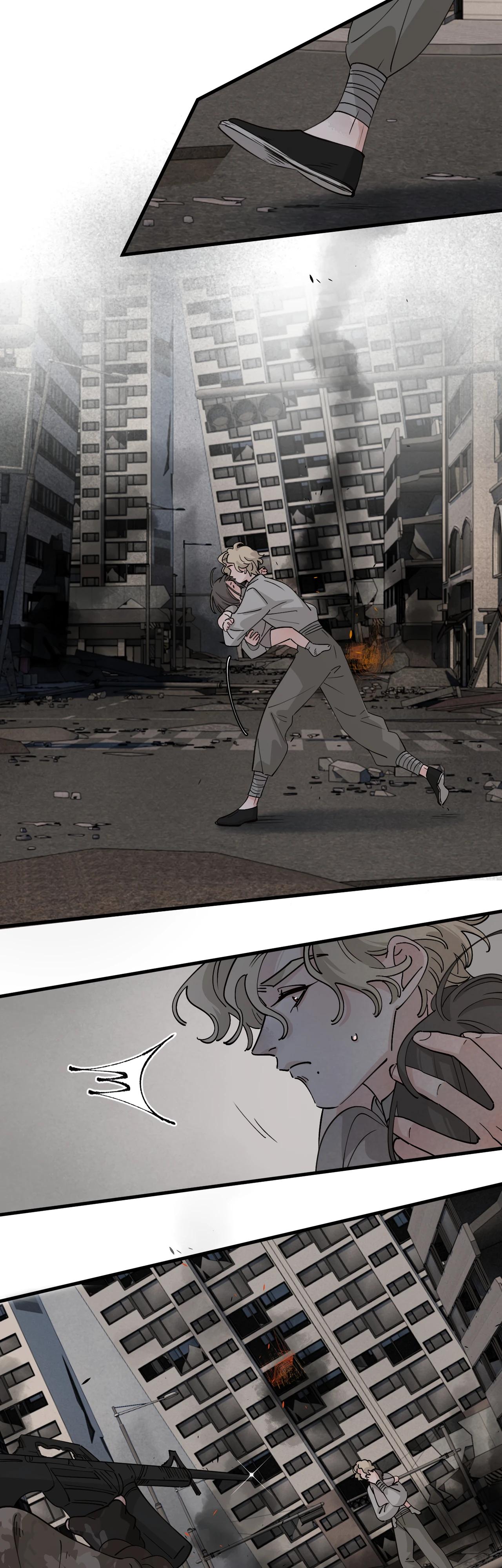 Глава 7 - страница 6