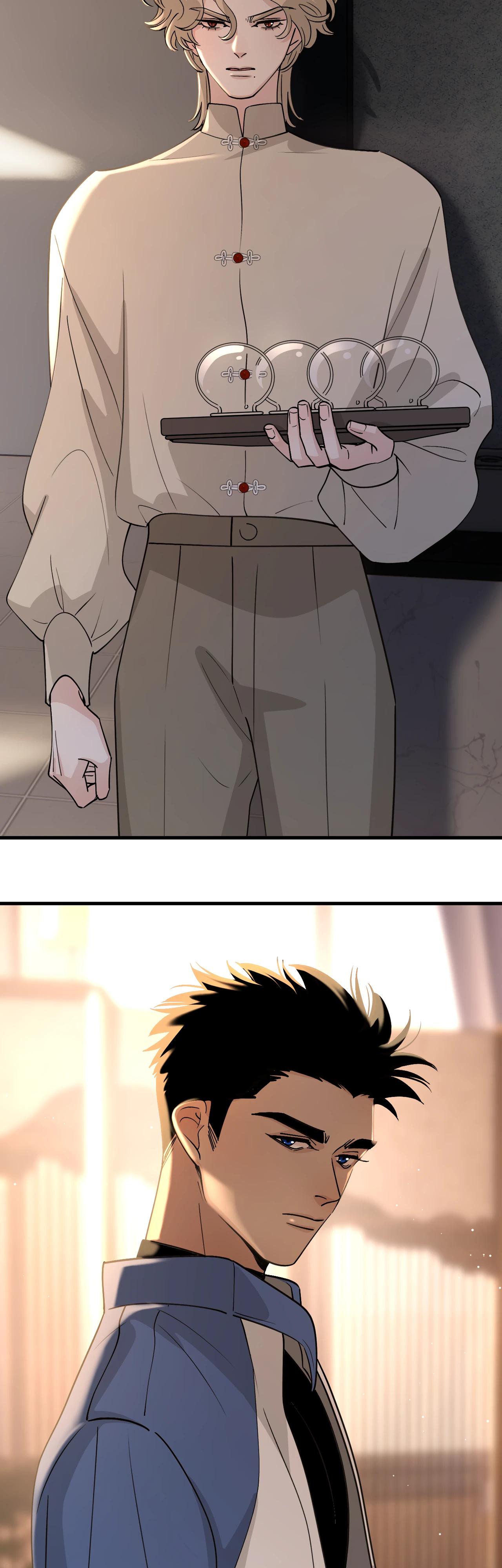 Глава 8 - страница 23