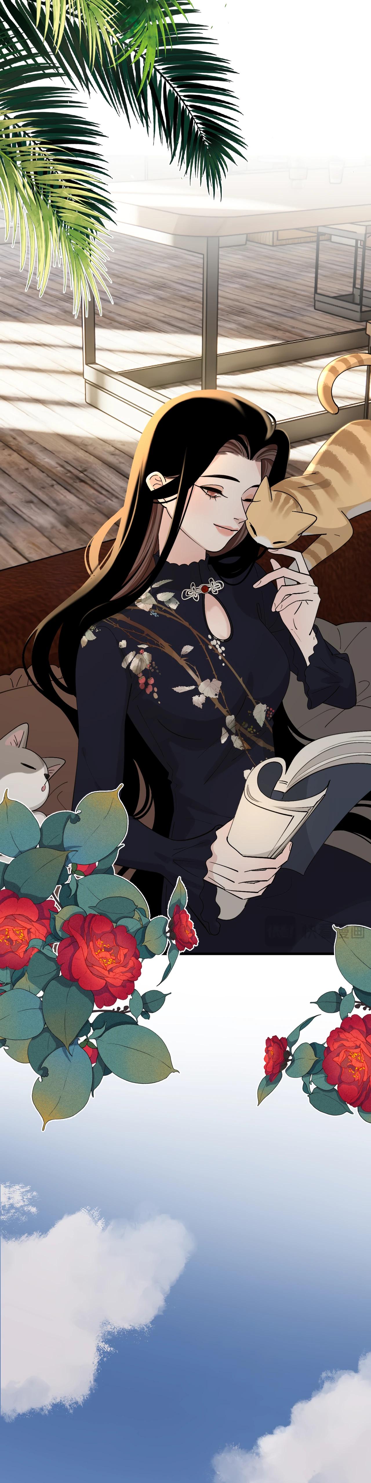 Глава 8 - страница 6