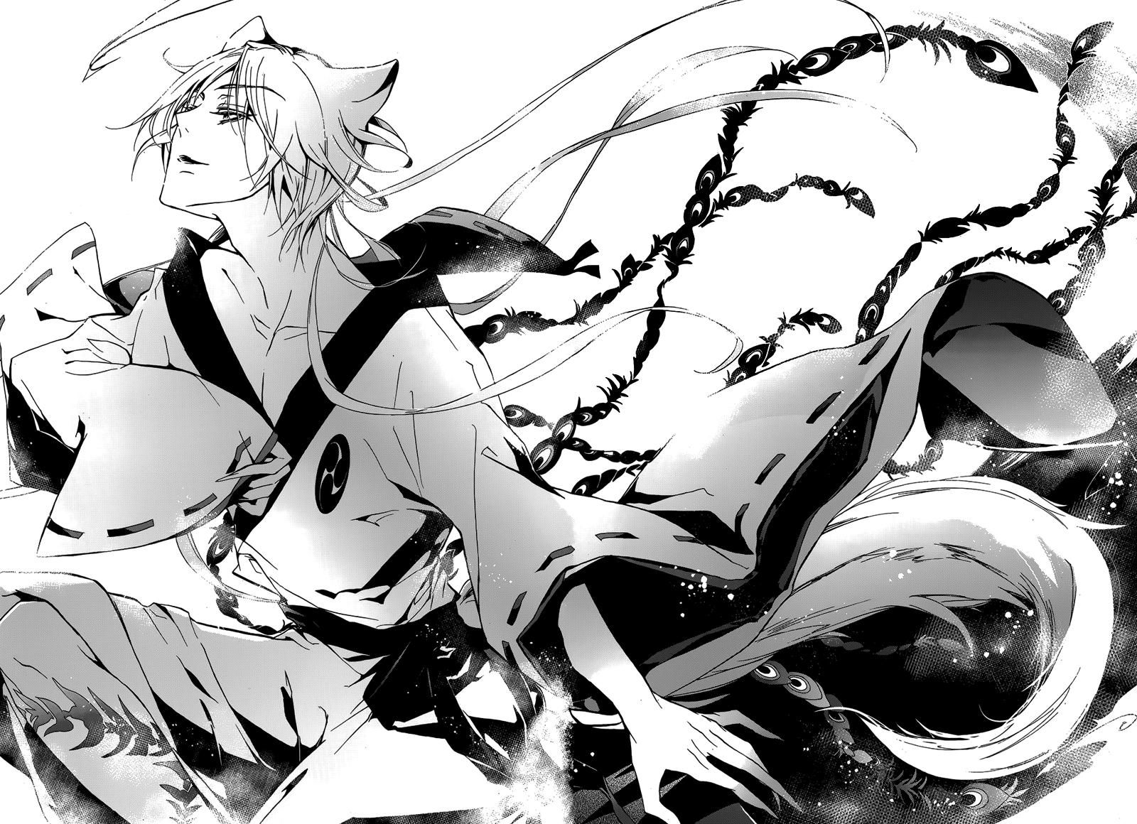 Глава 1: Аякаси из Дома Момоти - страница 42