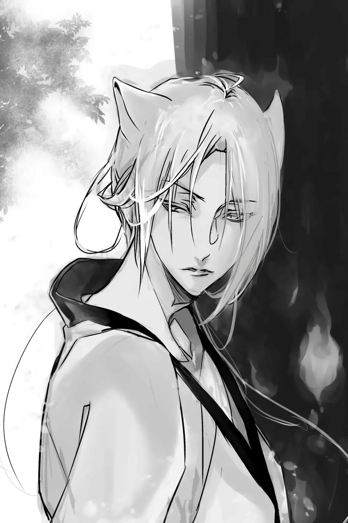 Глава 56 - страница 27