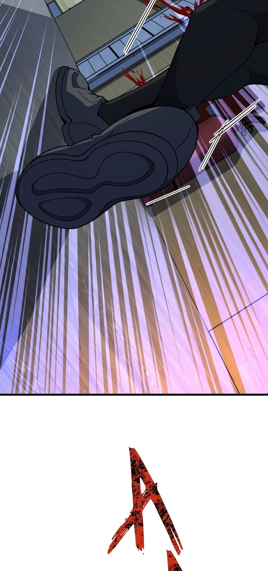 Глава 57 - страница 12