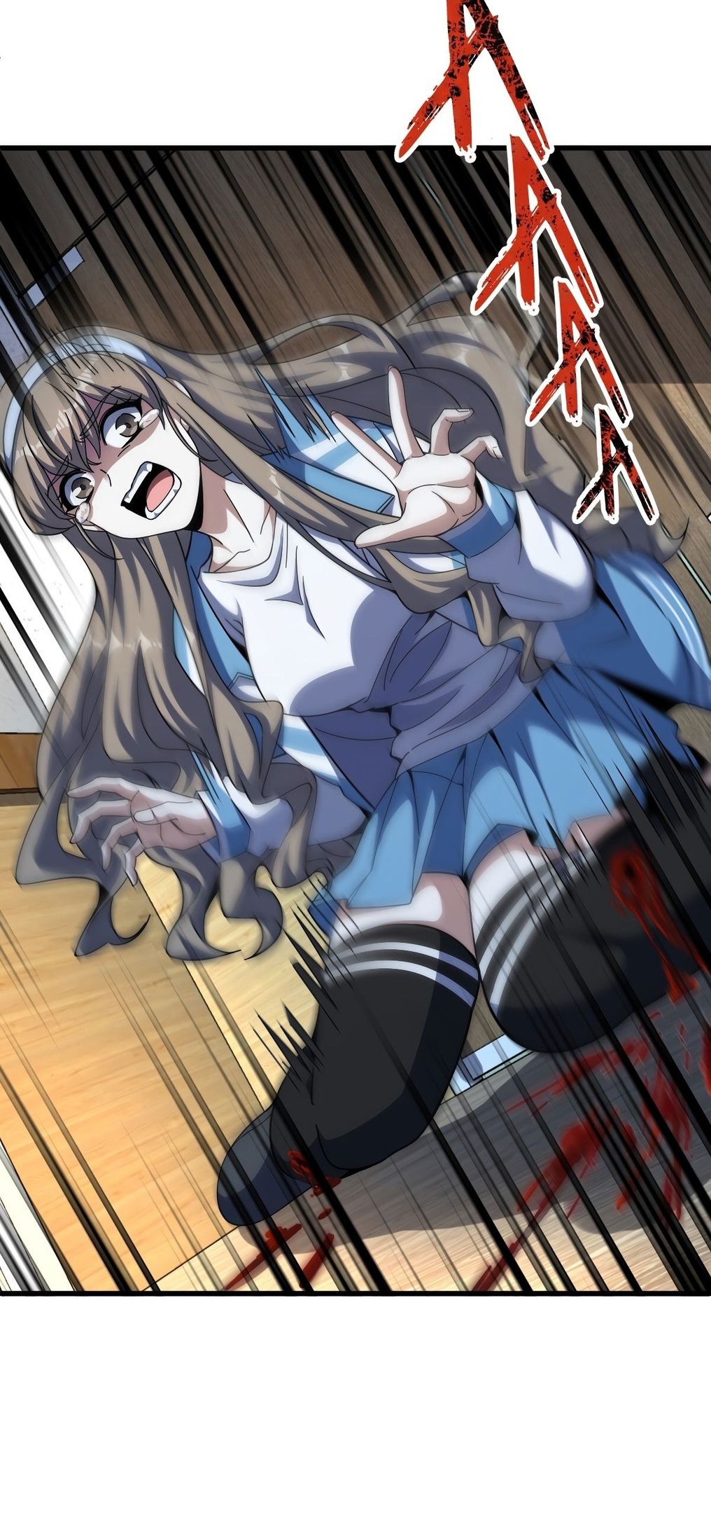 Глава 57 - страница 13