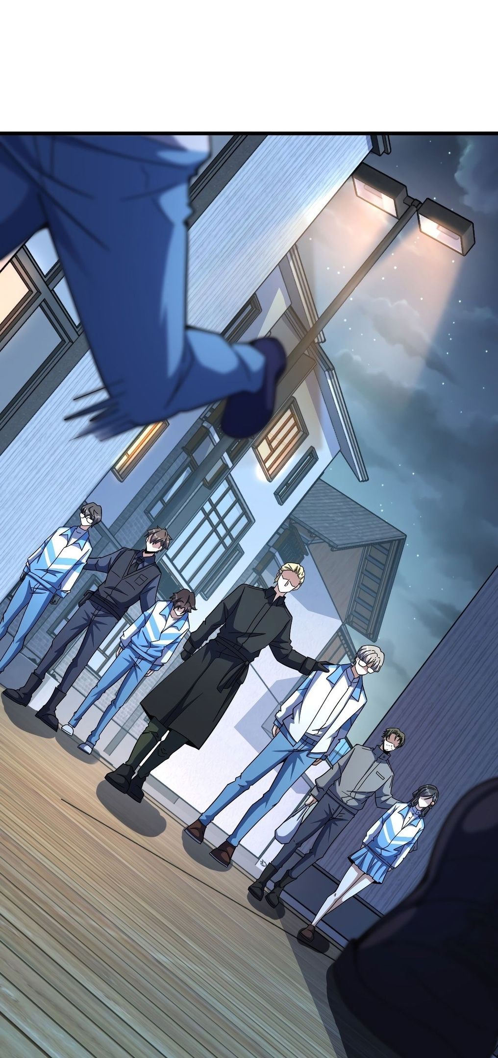 Глава 57 - страница 19