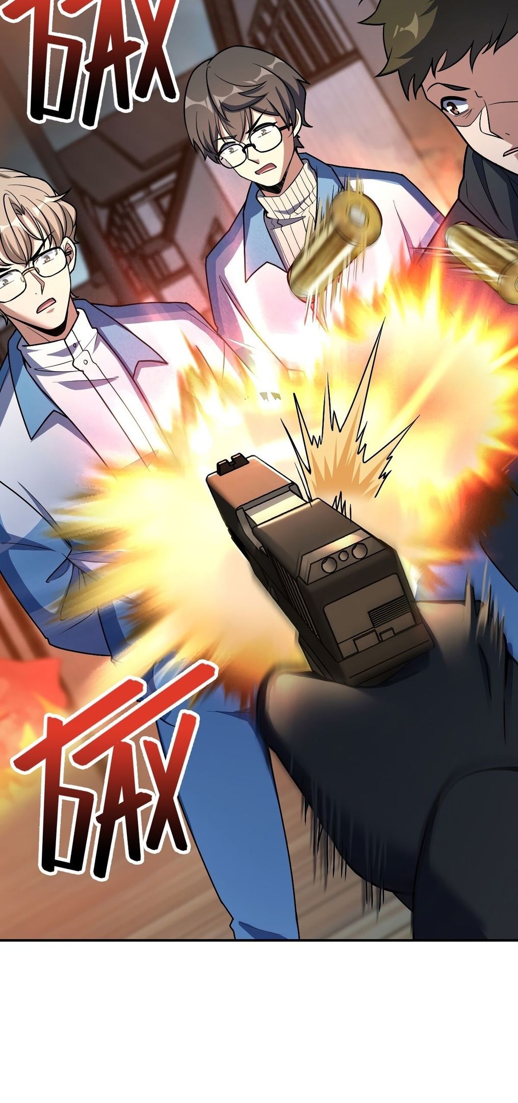 Глава 58 - страница 10