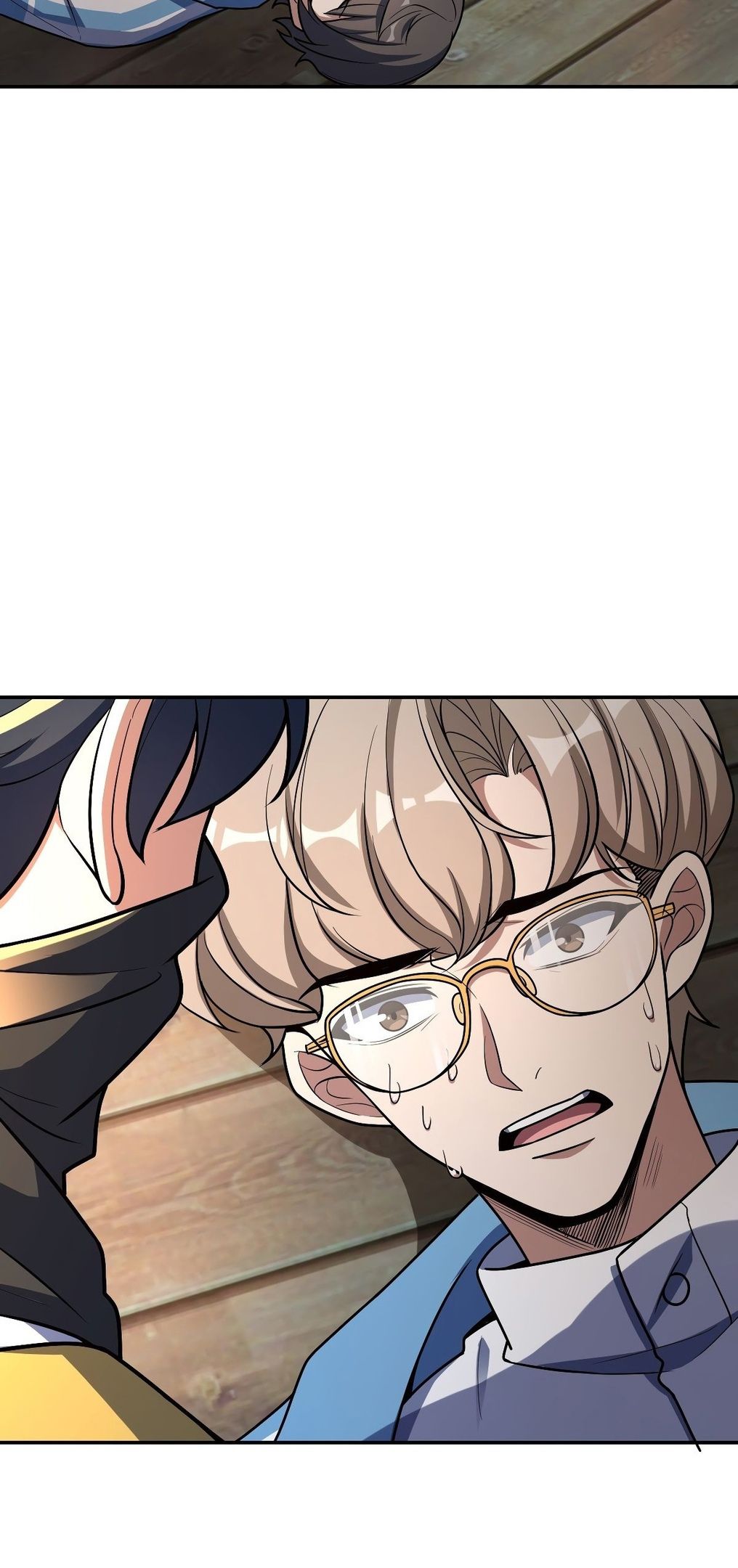 Глава 58 - страница 19