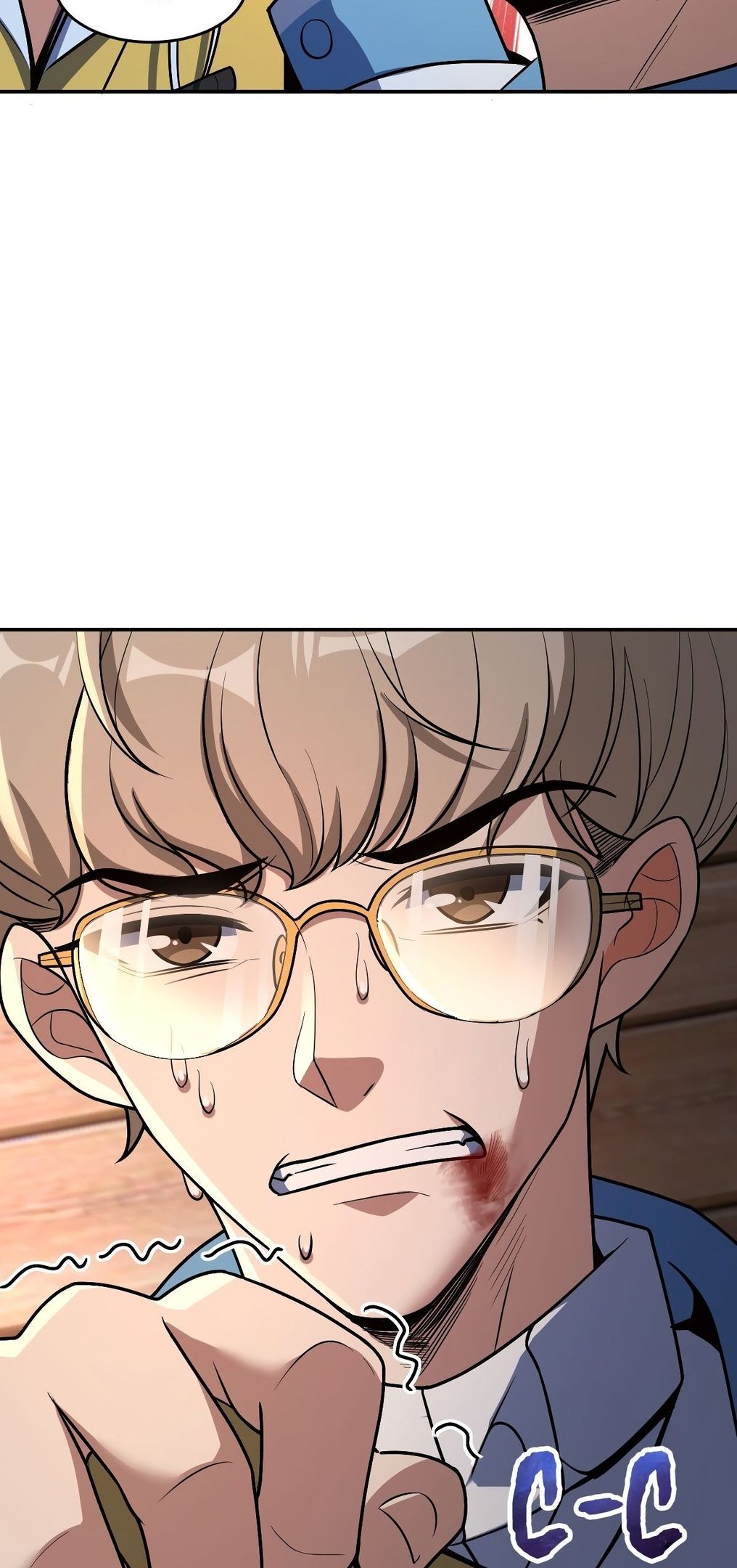 Глава 58 - страница 23