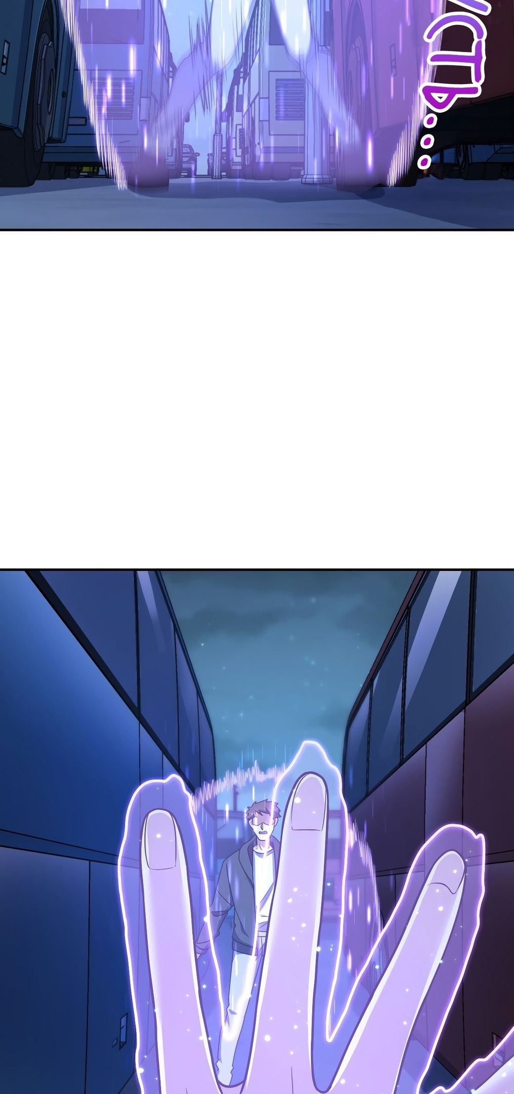 Глава 58 - страница 33