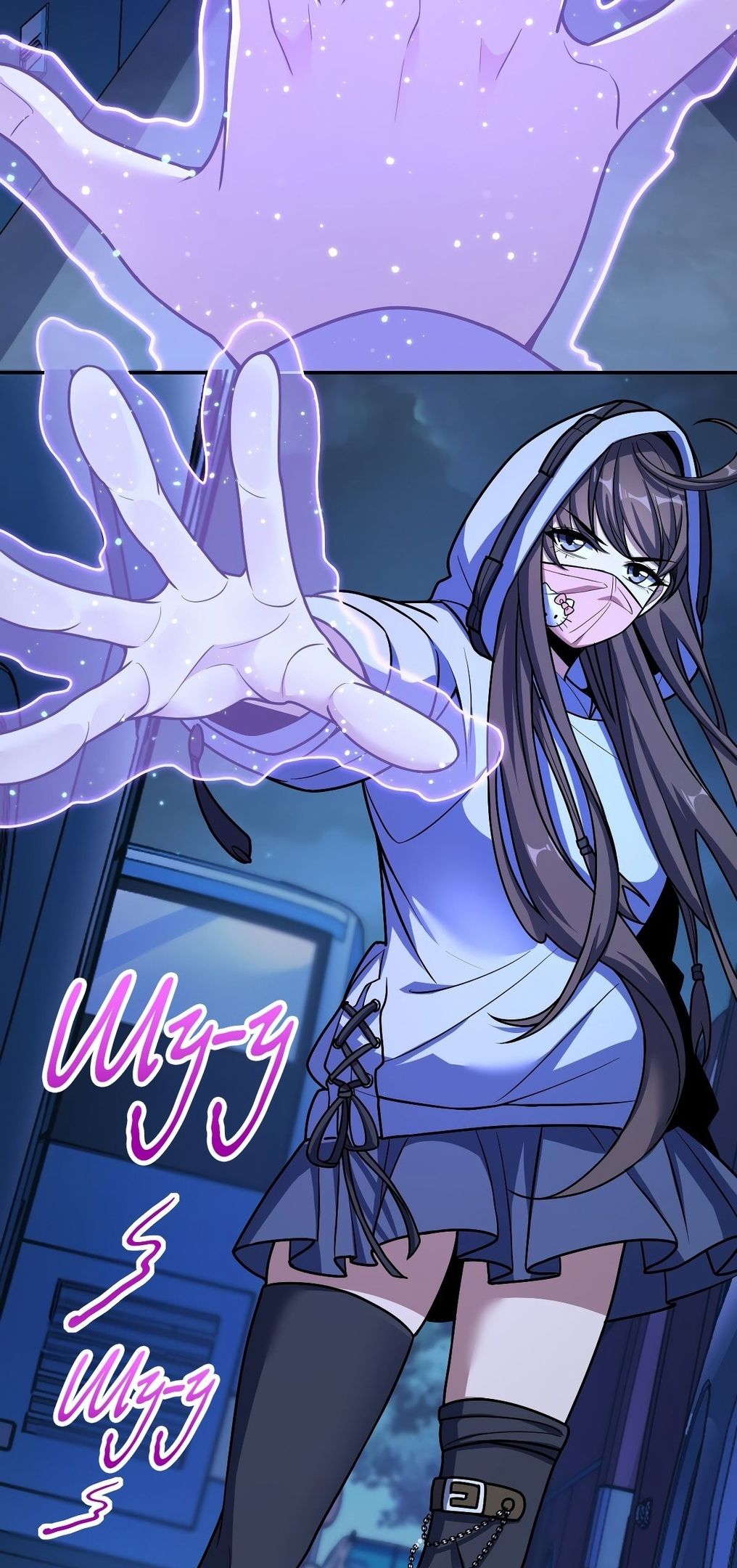 Глава 58 - страница 34