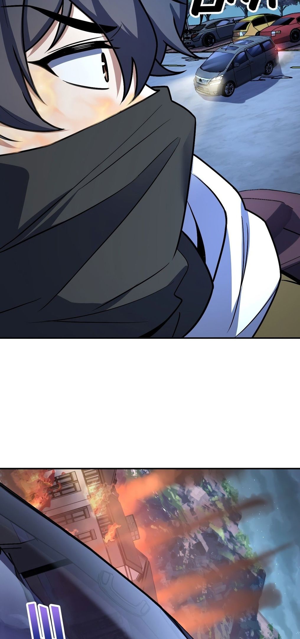 Глава 58 - страница 40