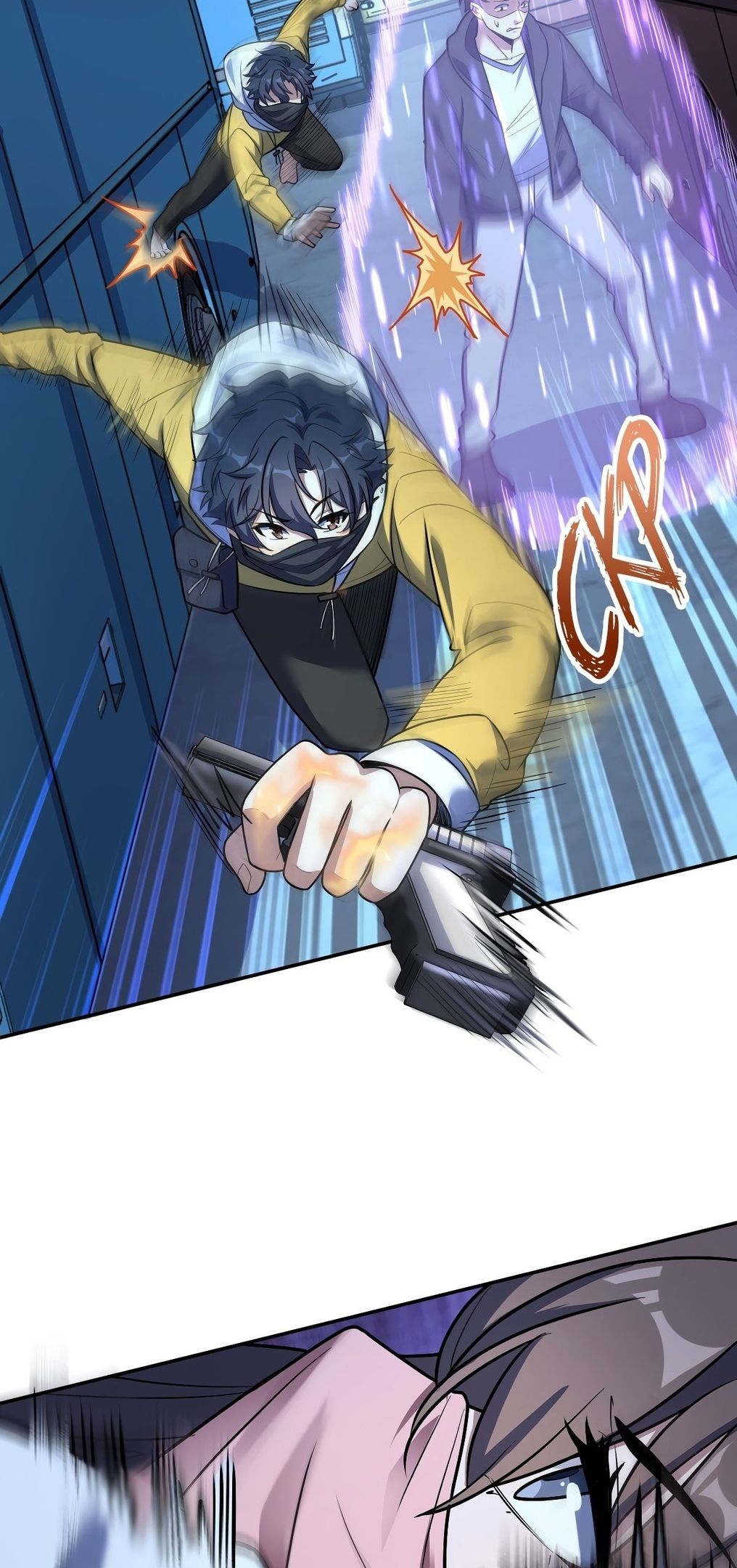 Глава 58 - страница 43