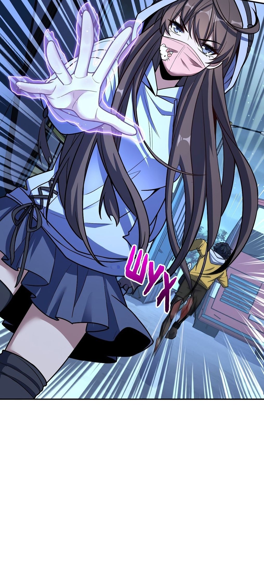 Глава 58 - страница 45