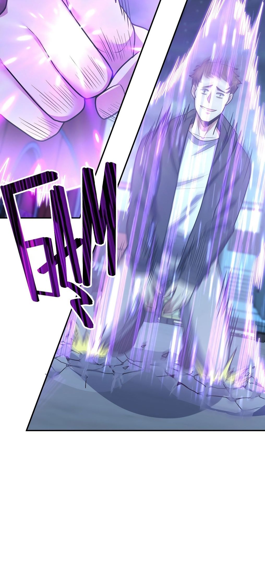 Глава 58 - страница 48