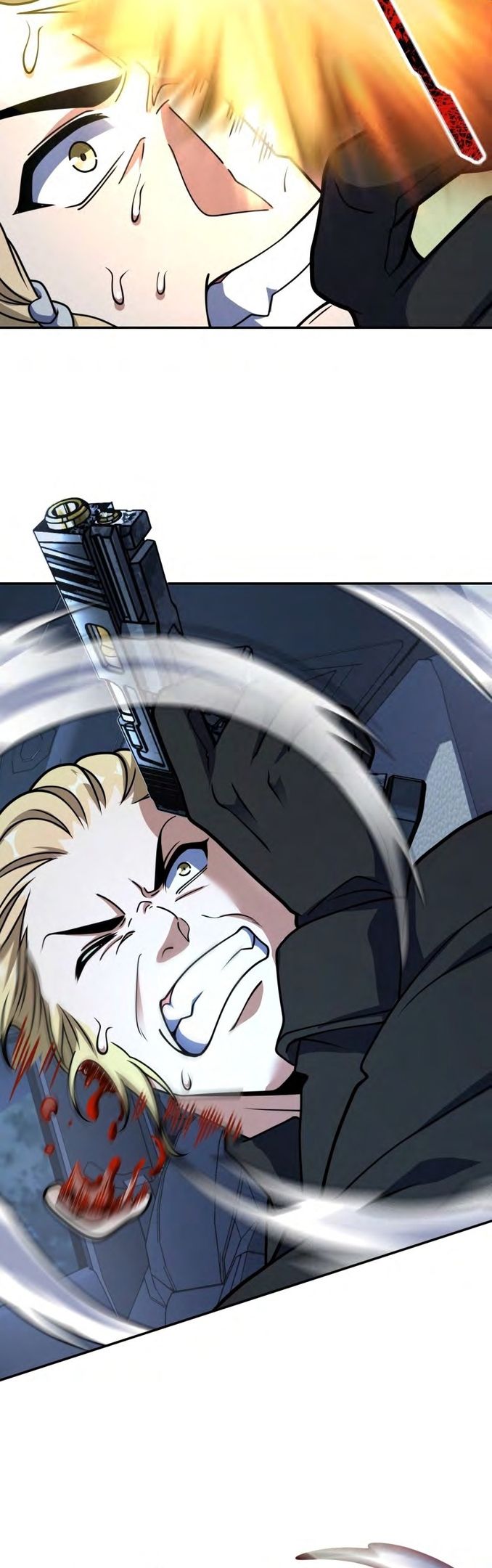 Глава 59 - страница 12