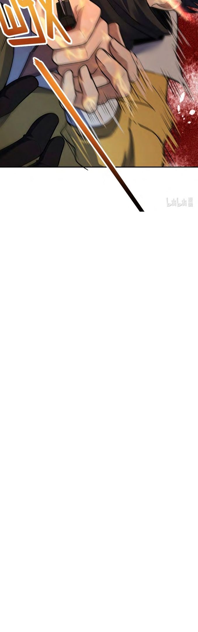 Глава 59 - страница 40