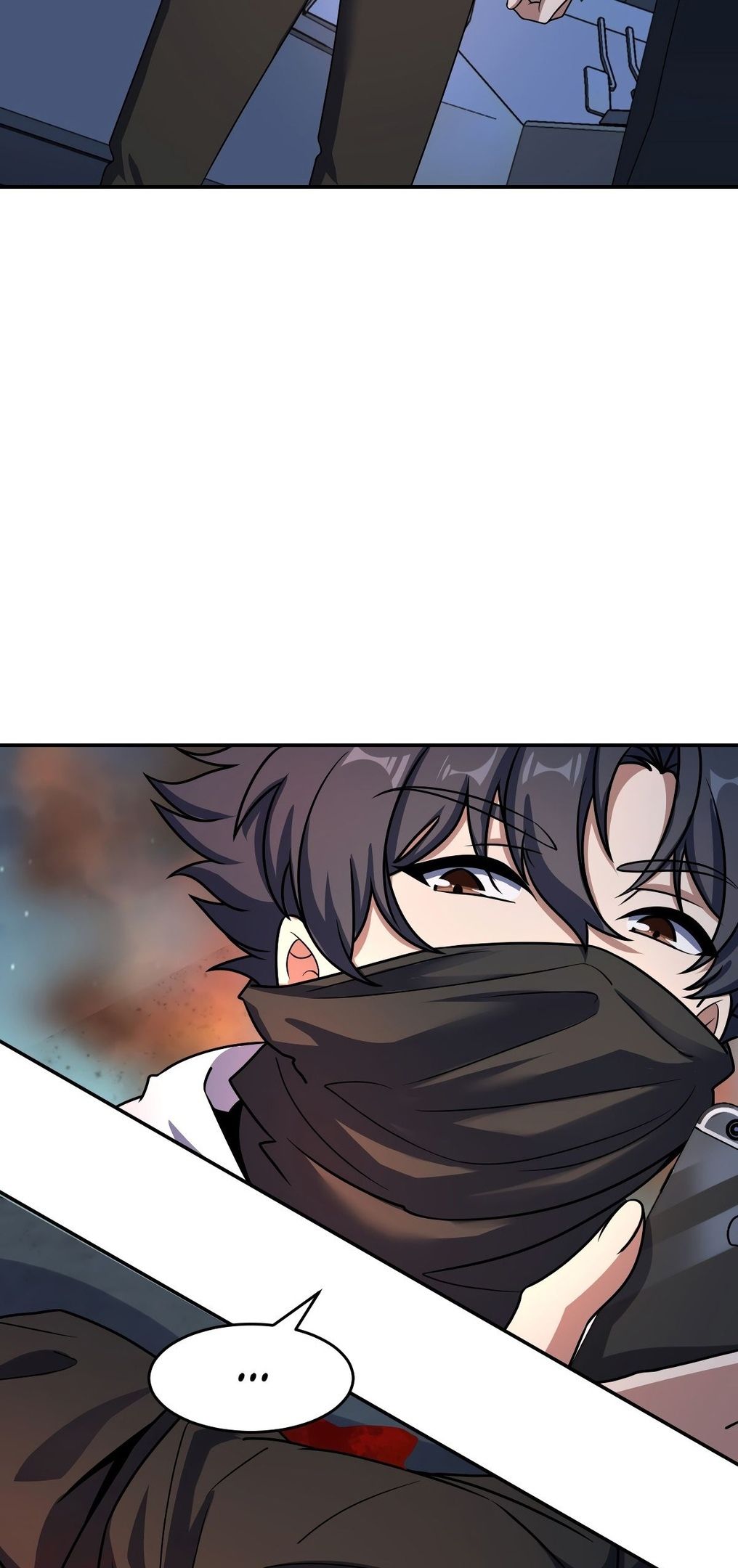 Глава 60 - страница 29