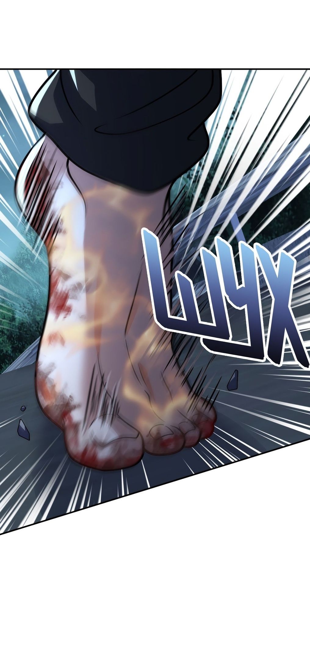 Глава 60 - страница 9