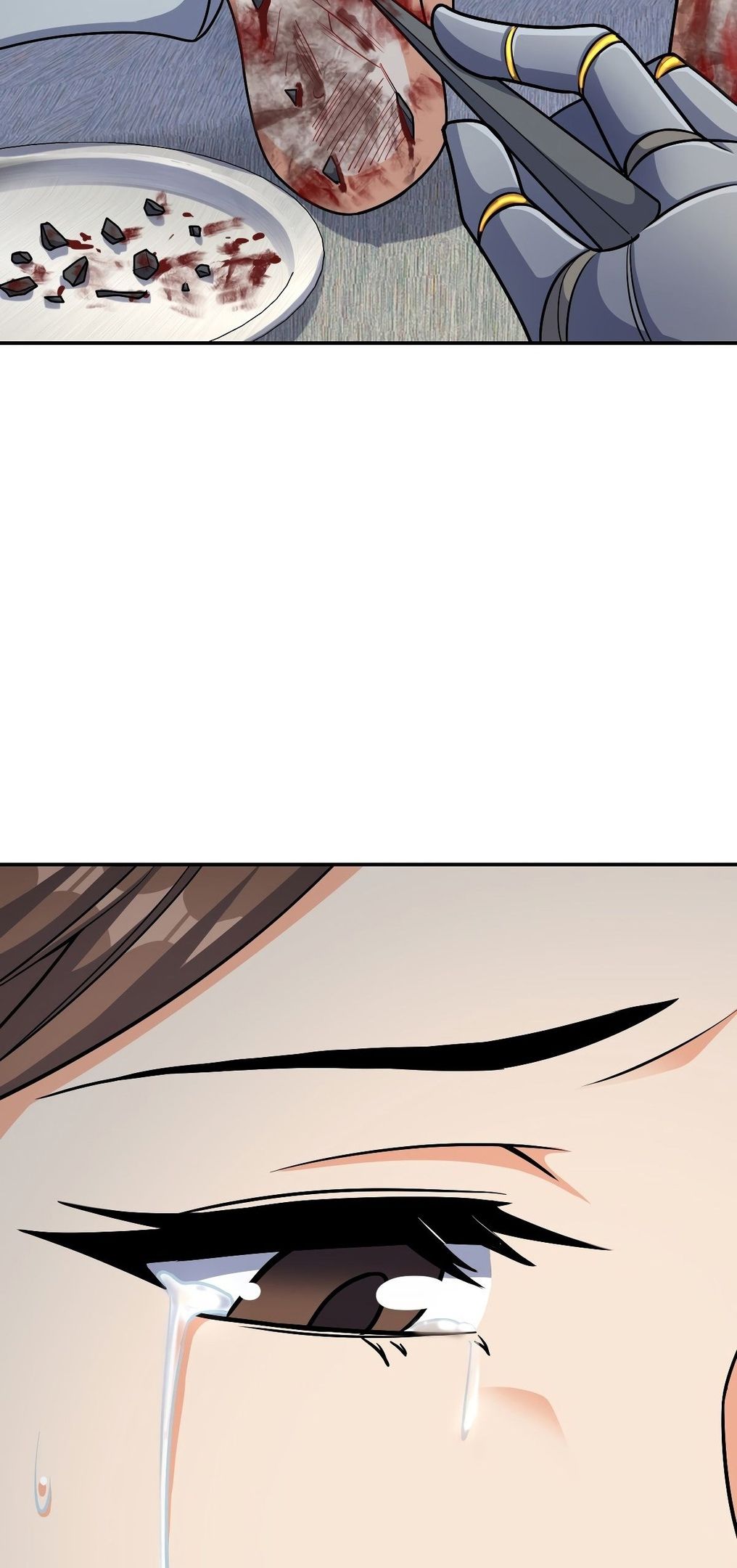 Глава 61 - страница 23