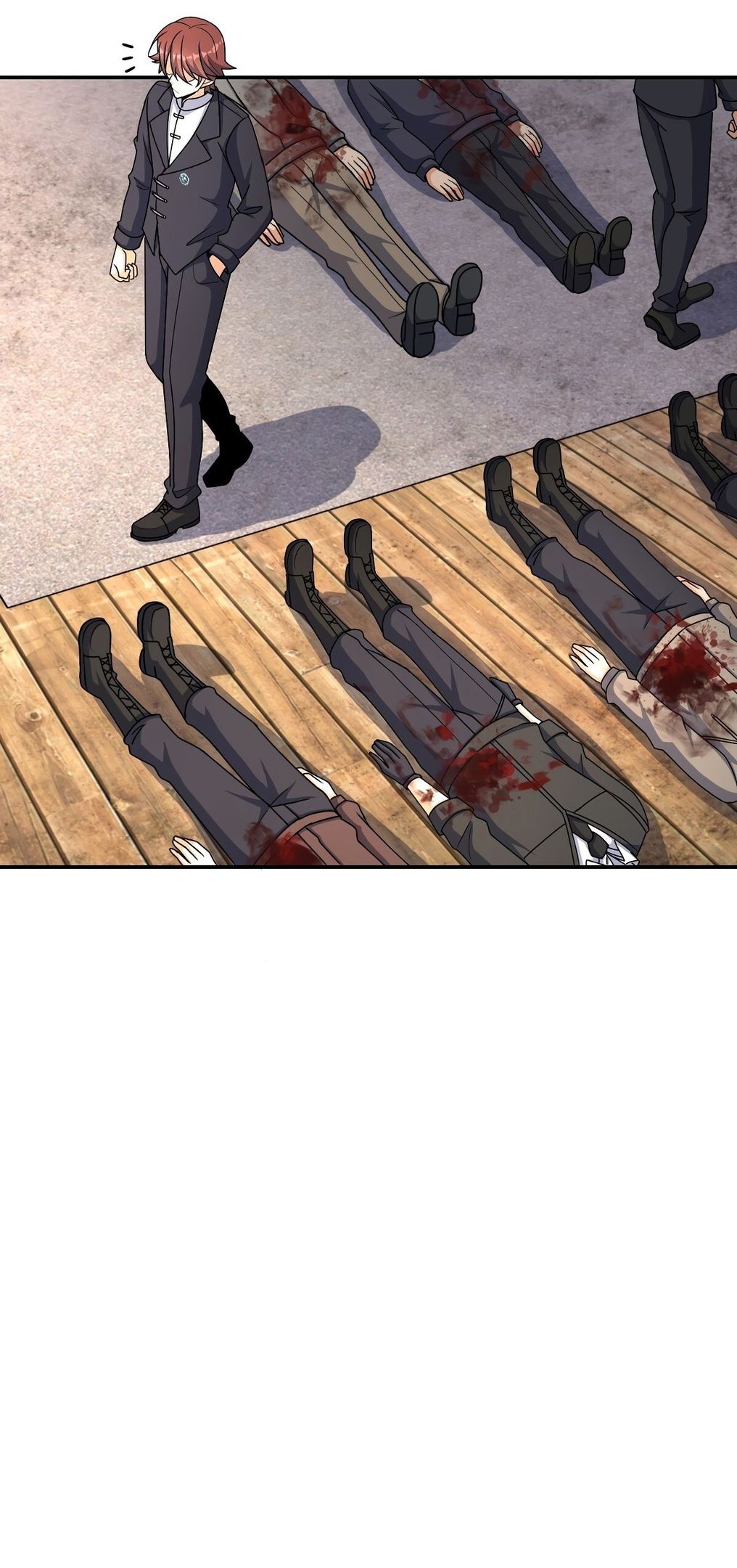 Глава 61 - страница 8