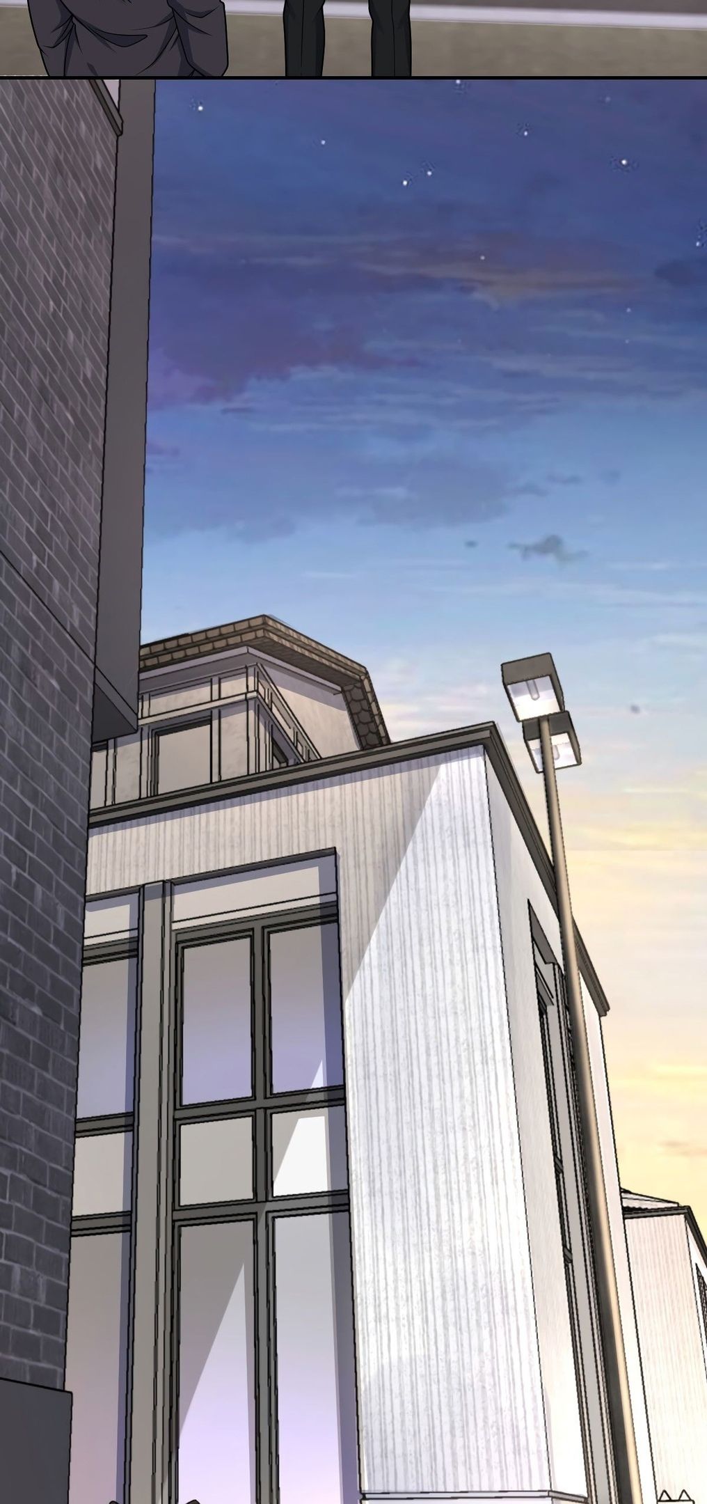 Глава 62 - страница 17