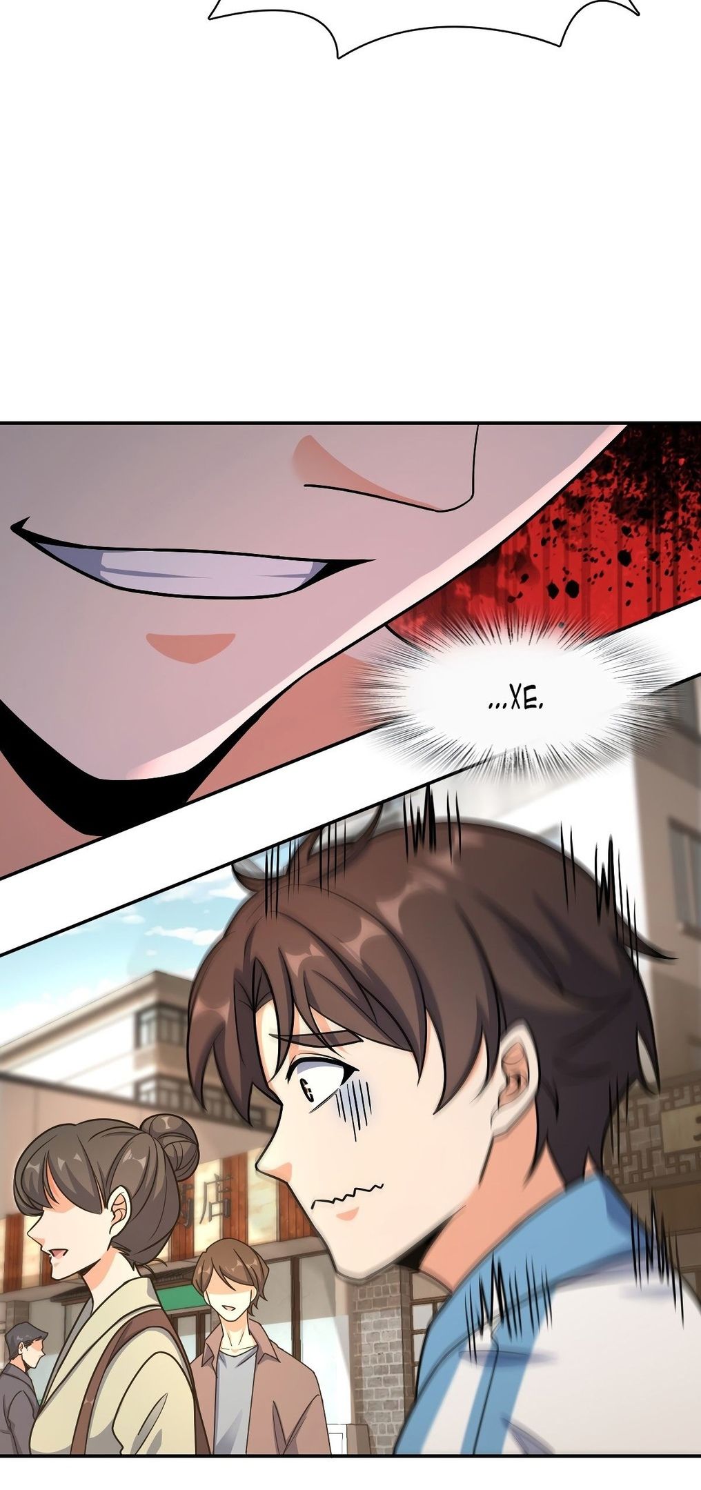 Глава 62 - страница 53