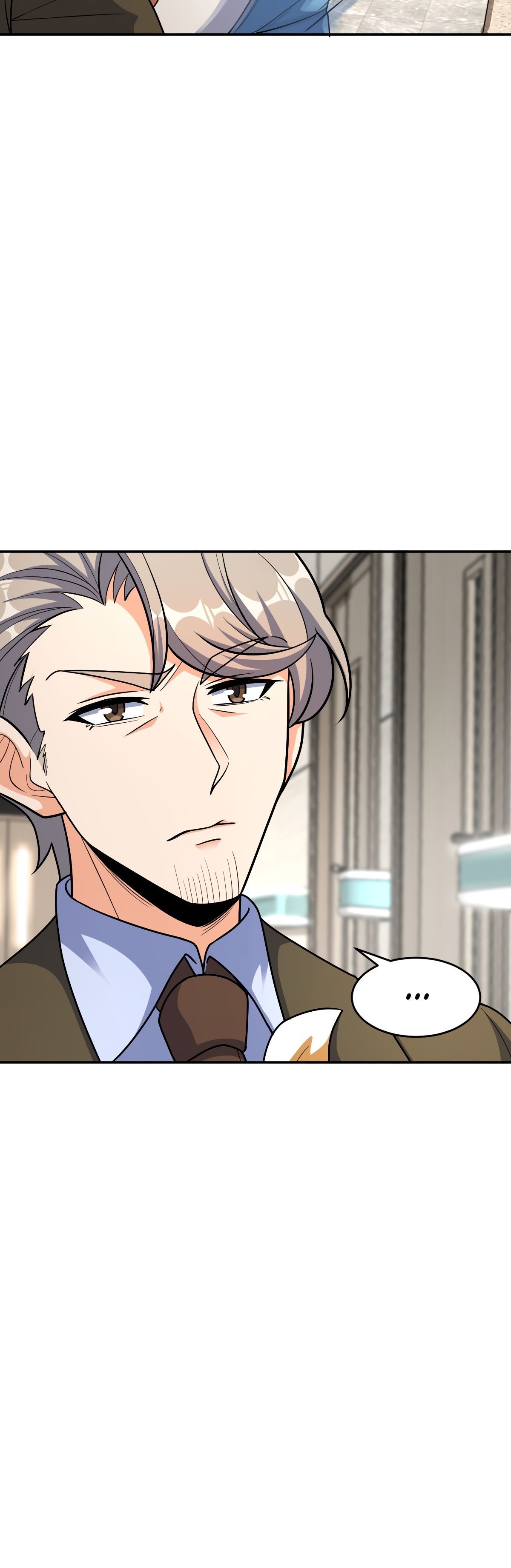 Глава 63 - страница 12