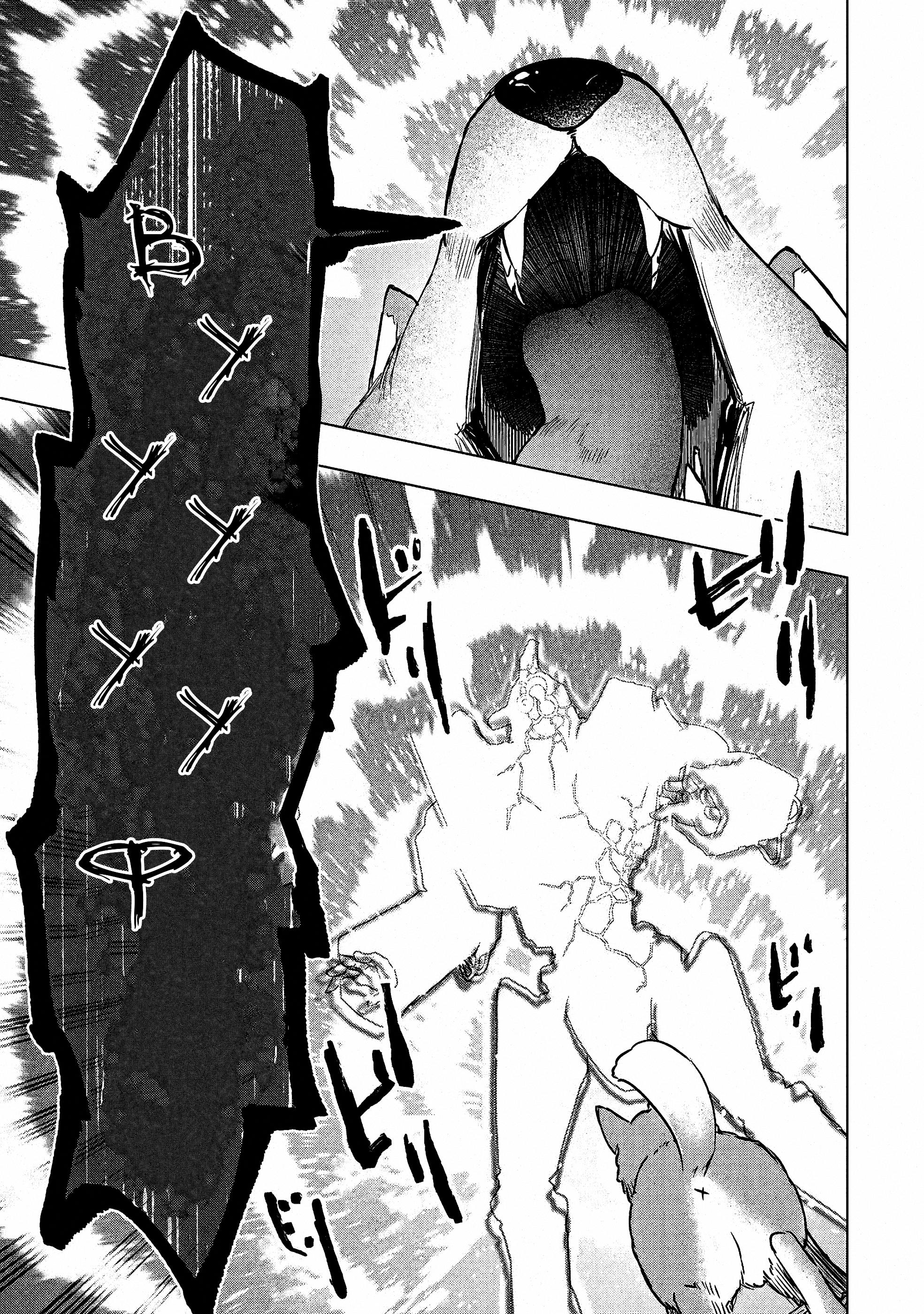 Глава 36.1: Срочное задание 3 - страница 15