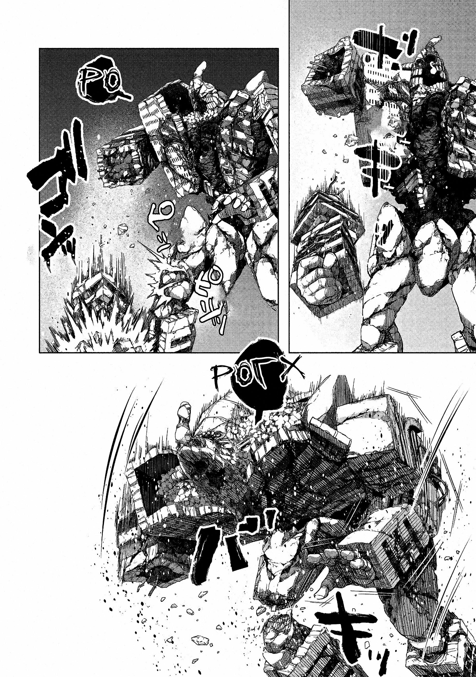 Глава 36.1: Срочное задание 3 - страница 18