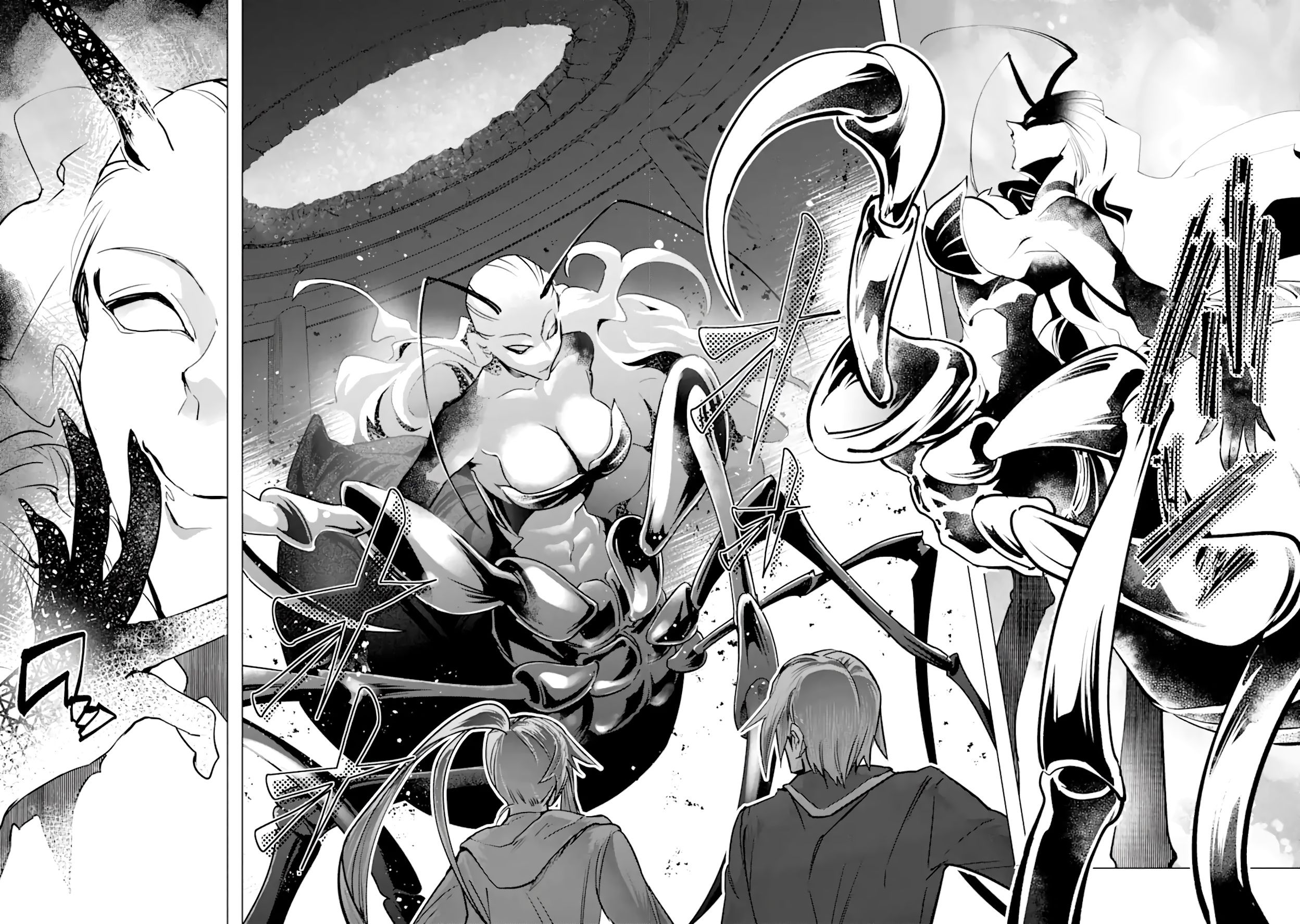 Глава 36.3 - страница 14