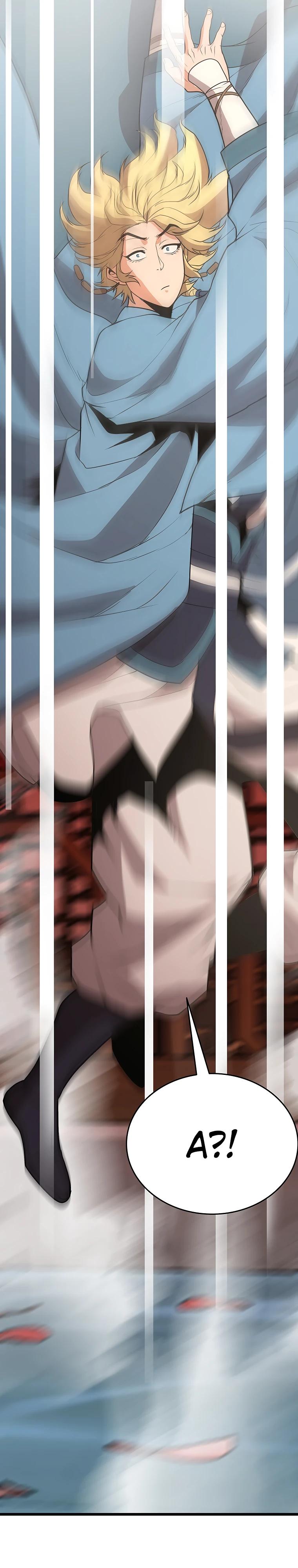 Глава 13 - страница 16