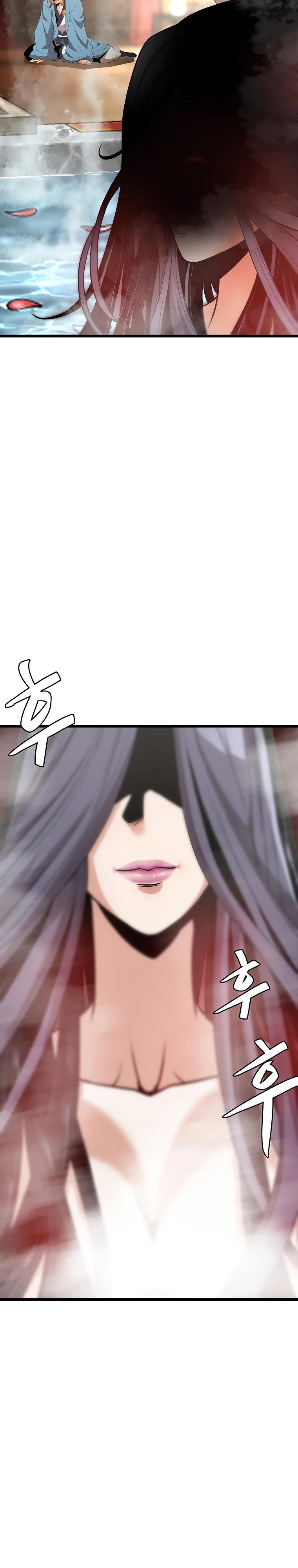 Глава 13 - страница 48