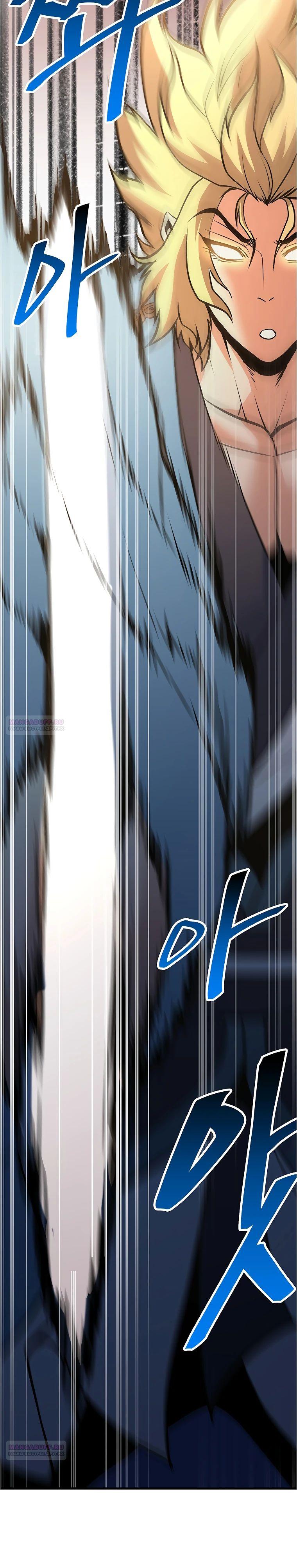 Глава 15 - страница 20