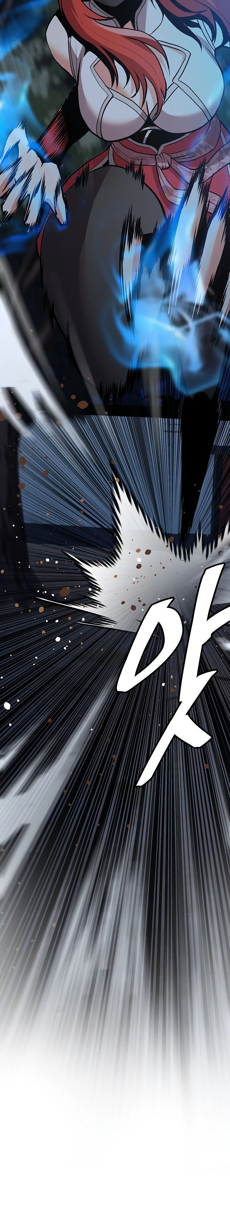 Глава 19 - страница 33