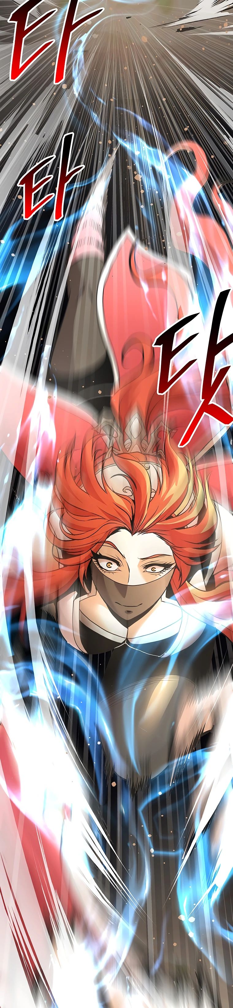 Глава 20 - страница 15