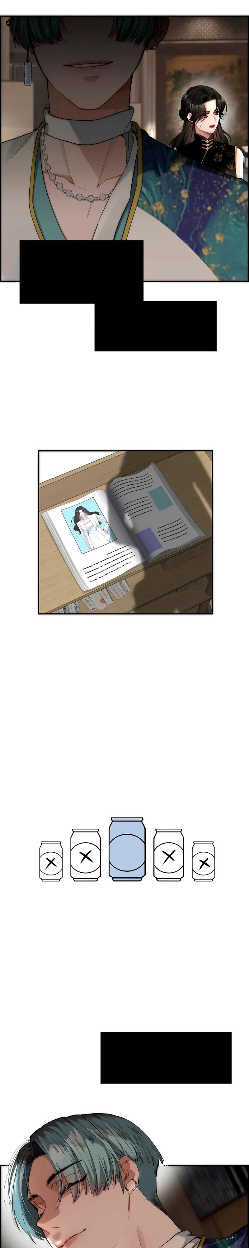 Глава 14 - страница 17