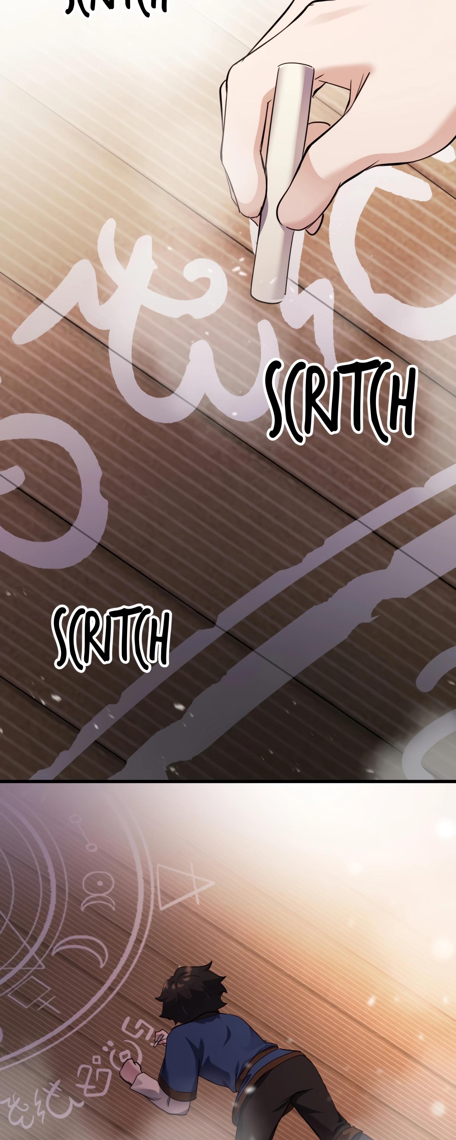 Глава 1 - страница 24