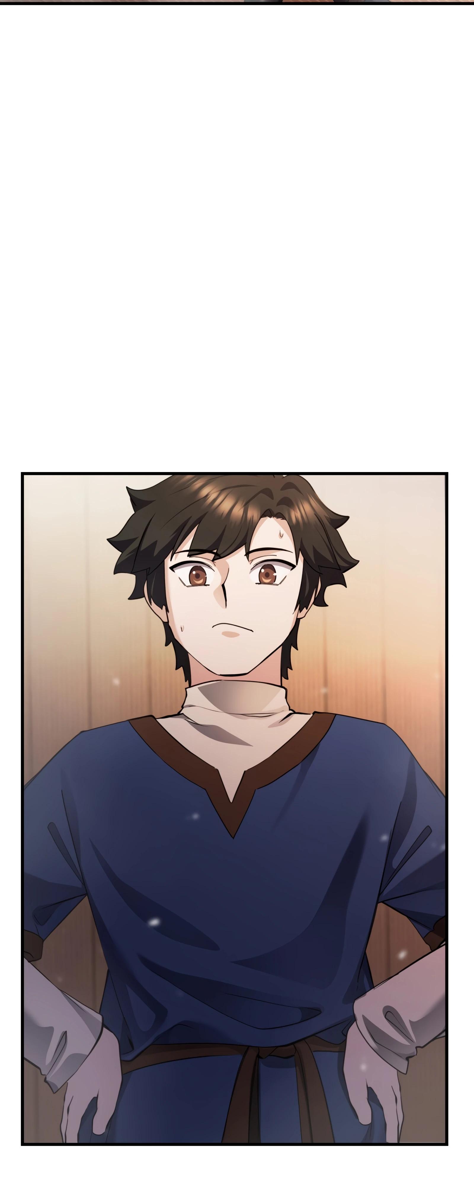 Глава 1 - страница 25