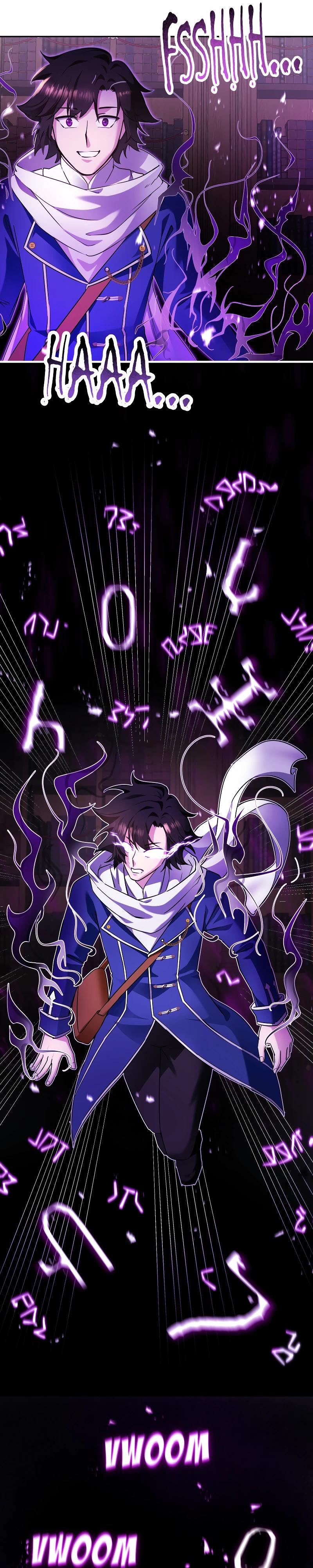 Глава 17 - страница 15